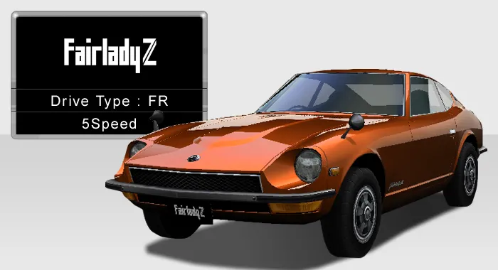 Fairlady Z (S30) - 湾岸ミッドナイト MAXIMUM TUNEシリーズ攻略